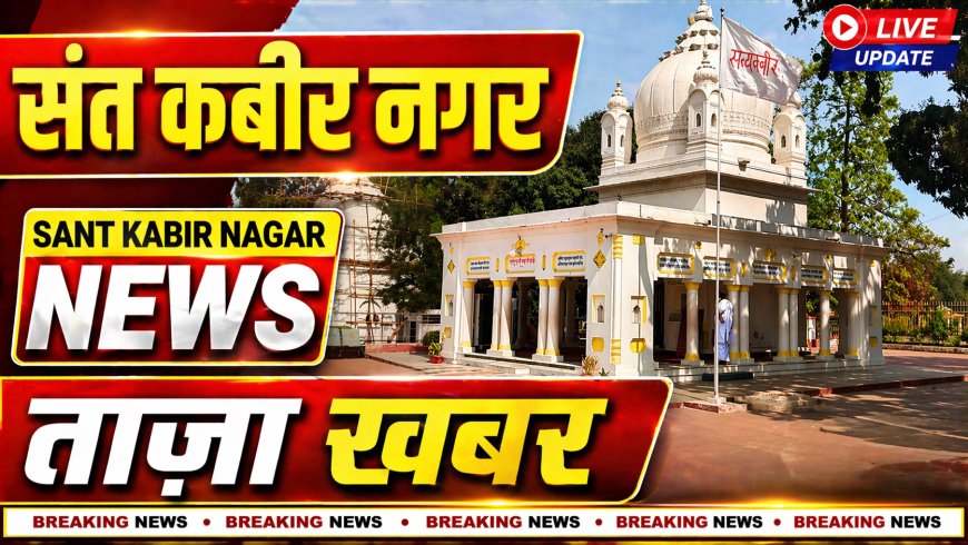 पेट्रोल पंप पर मारपीट के मामले में 5 नामजद समेत कई पर केस, दो आरोपी गिरफ्तार