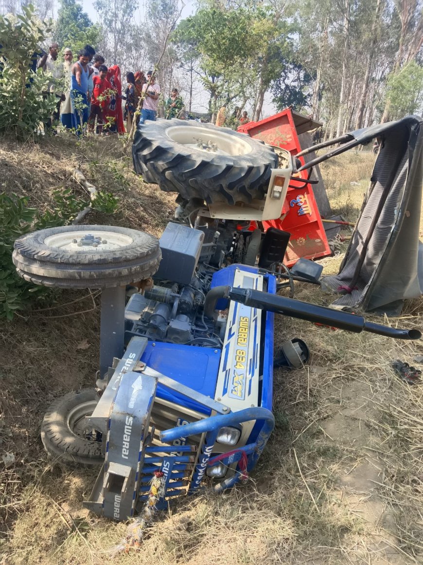 अनियंत्रित ट्रैक्टर ट्राली पलटने से ड्राइवर समेत पांच मजदूर घायल, तीन रेफर 