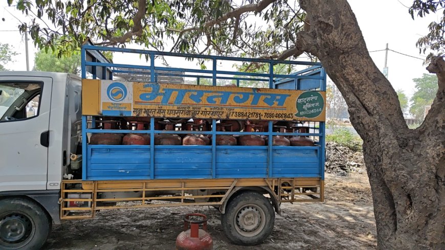 भारत गैस एजेंसी का गजब कारनामा