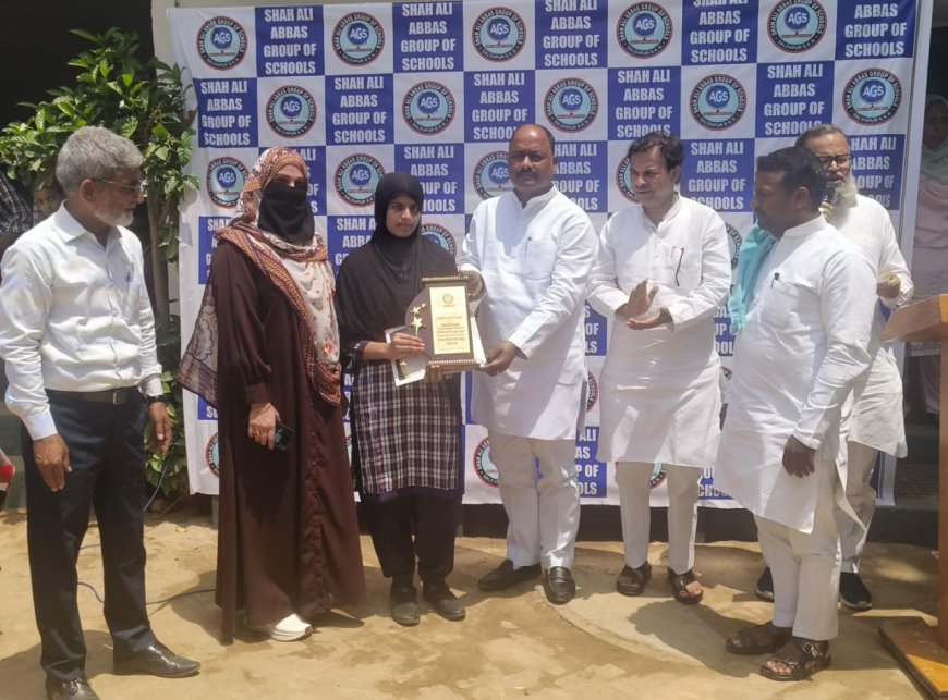 शाह अली अब्बास गर्ल्स इंटर कॉलेज सालेहपुर में पुरस्कार वितरण समारोह का हुआ आयोजन 