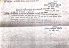संतकबीरनगर डीएम व सीडीओ पर चर्चित डीपीआरओ पड़ा भारी 