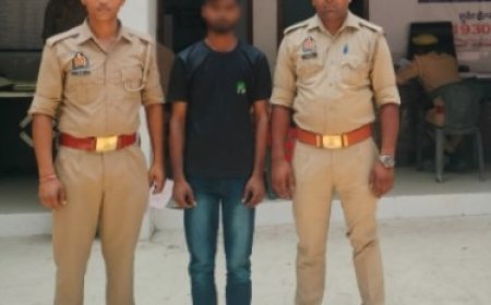 युवती को भगाने वाला अभियुक्त गिरफ्तार