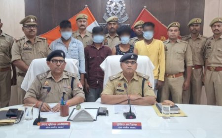 पुलिस नें झपटमारी के मामले से चार अभियुक्तों को किया गिरफ्तार