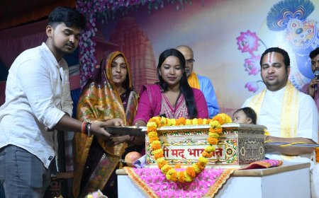 भागवत कथा श्रवण से पितरों को मिलती है शांति- डॉ. धरणीधर 