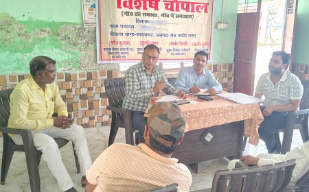नाथनगर ब्लॉक क्षेत्र के ग्राम पंचायत के सचिव व प्रधान की लगाई क्लास