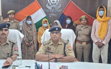 संतकबीरनगर से एक अभियुक्त व चार अभियुक्ताओं को पुलिस ने किया गिरफ्तार