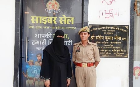 पीड़िता को दुधारा पुलिस साइबर टीम ने कराया 12 हजार वापस