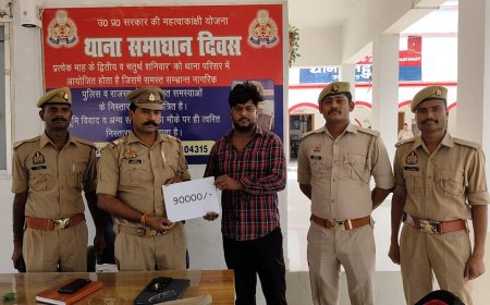 संतकबीरनगर में साइबर अपराधियों पर महुली पुलिस का शिकंजा, पीड़ित को लौटाए नब्बे हजार