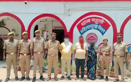 नाथनगर में दहेज हत्या काण्ड में तीन गिरफ्तार
