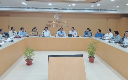 31 मई को बीएड परीक्षा को लेकर मजिस्ट्रेट एवं केंद्र व्यवस्थापकों के साथ हुई बैठक