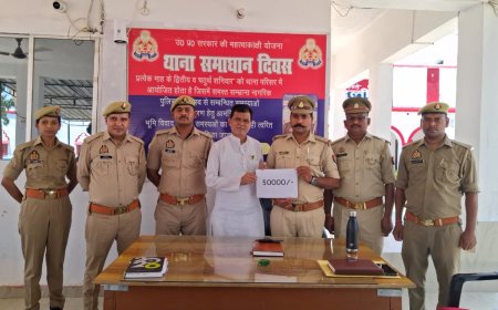 ठगी के शिकार पीड़ित को 50 हजार रुपये की धनराशि कराई गई वापस