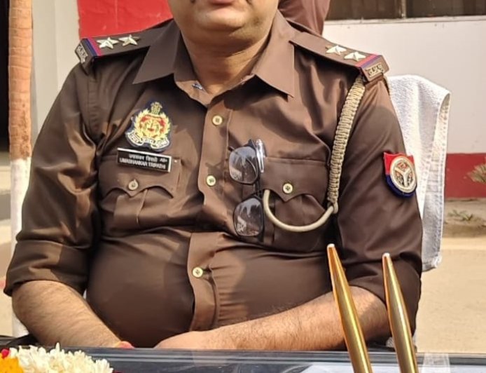 उमाशंकर त्रिपाठी बखिरा के नये थानाध्यक्ष बने