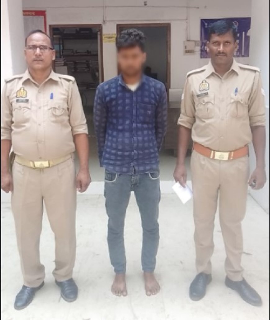 युवती के साथ दुष्कर्म करने वाला एक गिरफ्तार, खलीलाबाद का मामला