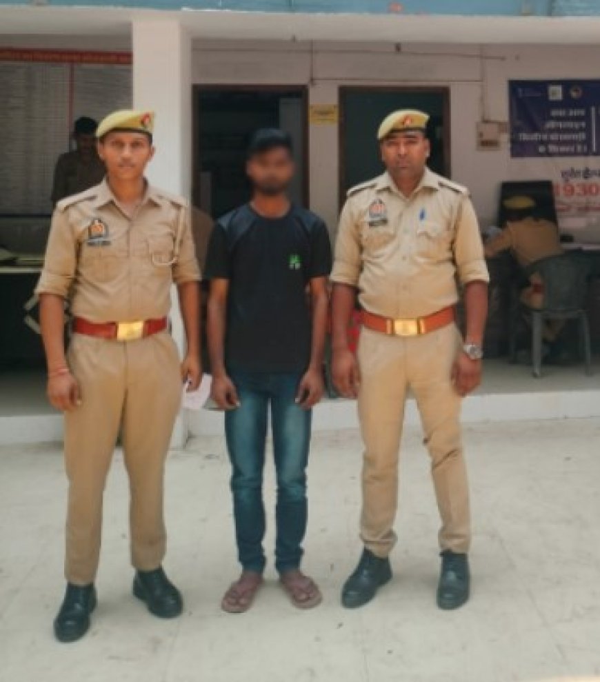 युवती को भगाने वाला अभियुक्त गिरफ्तार