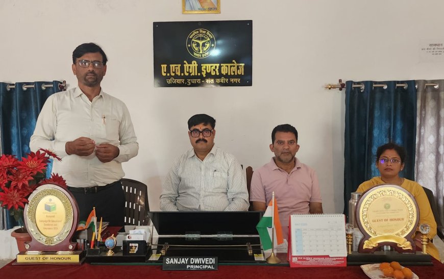 ह्यूमन पेपिलोमा वायरस (एचपीवी) वैक्सीन अभियान को लेकर सेमिनार का आयोजन