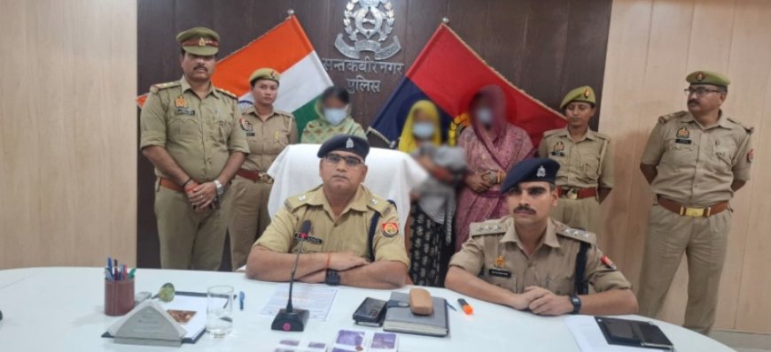 संतकबीरनगर पुलिस ने चोरी करने वाली तीन महिला को गिरफ्तार 