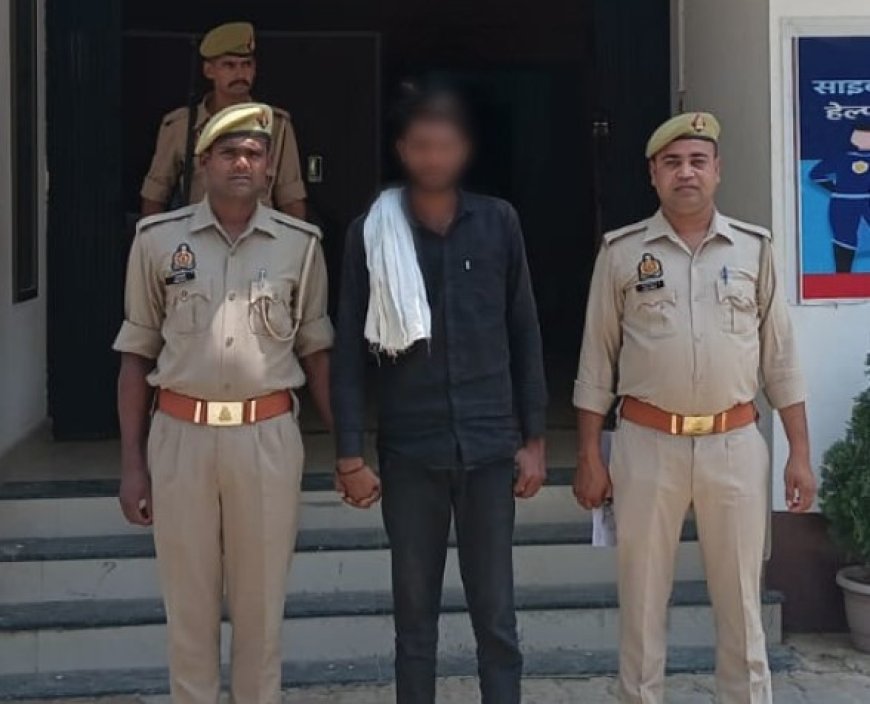 बखिरा पुलिस नें चोरी के जवरात व नगदी के साथ शातिर चोर को किया गिरफ्तार 