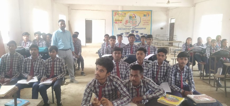 गैर मान्यता प्राप्त विद्यालयों को संरक्षण दे रहे मान्यता प्राप्त स्कूल, जांच में खुली पोल