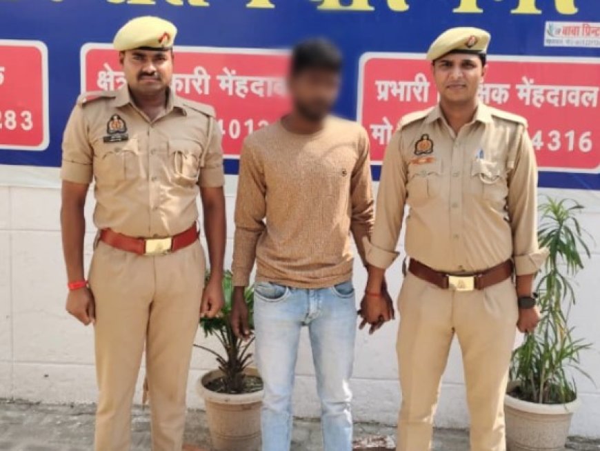 तंमचा व कारतूस के साथ गैंगस्टर एक्ट का अपराधी गिरफ्तार 