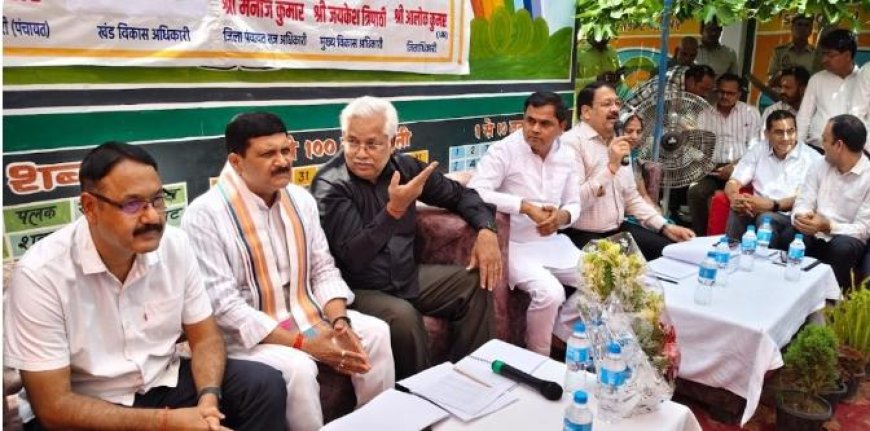 संतकबीरनगर विधायक व डीएम की उपस्थिति में लोहरौली ठकुराई में आयोजित हुई ग्राम चौपाल
