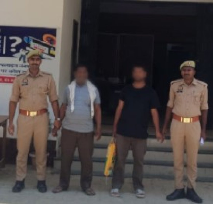 हत्या के प्रयास  में थाना बखिरा पर दो  गिरफ्तार