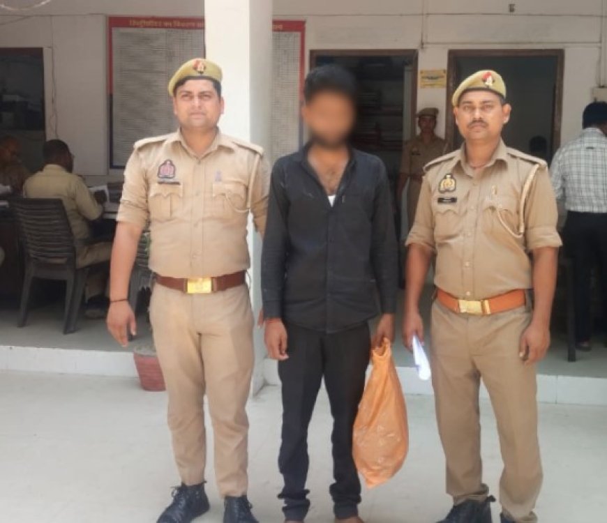 युवती को शादी का झांसा देकर दुष्कर्म करने का आरोपी गिरफ्तार