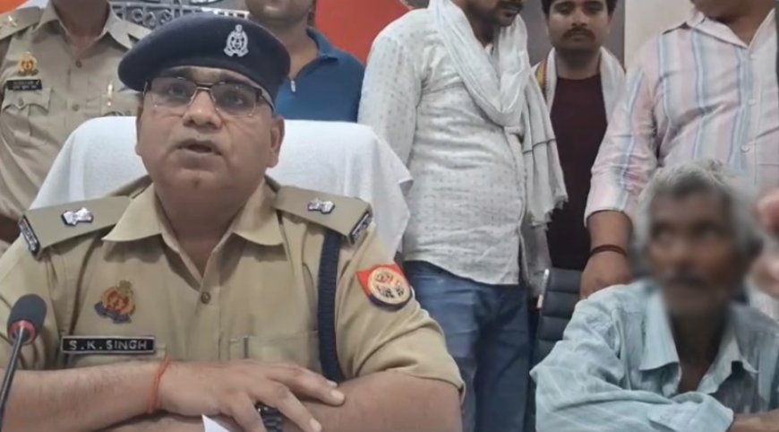 संतकबीरनगर  में  ई-रिक्शा में छूटे 79 हजार से भरा बैग, पुलिस ने किया बरामद 