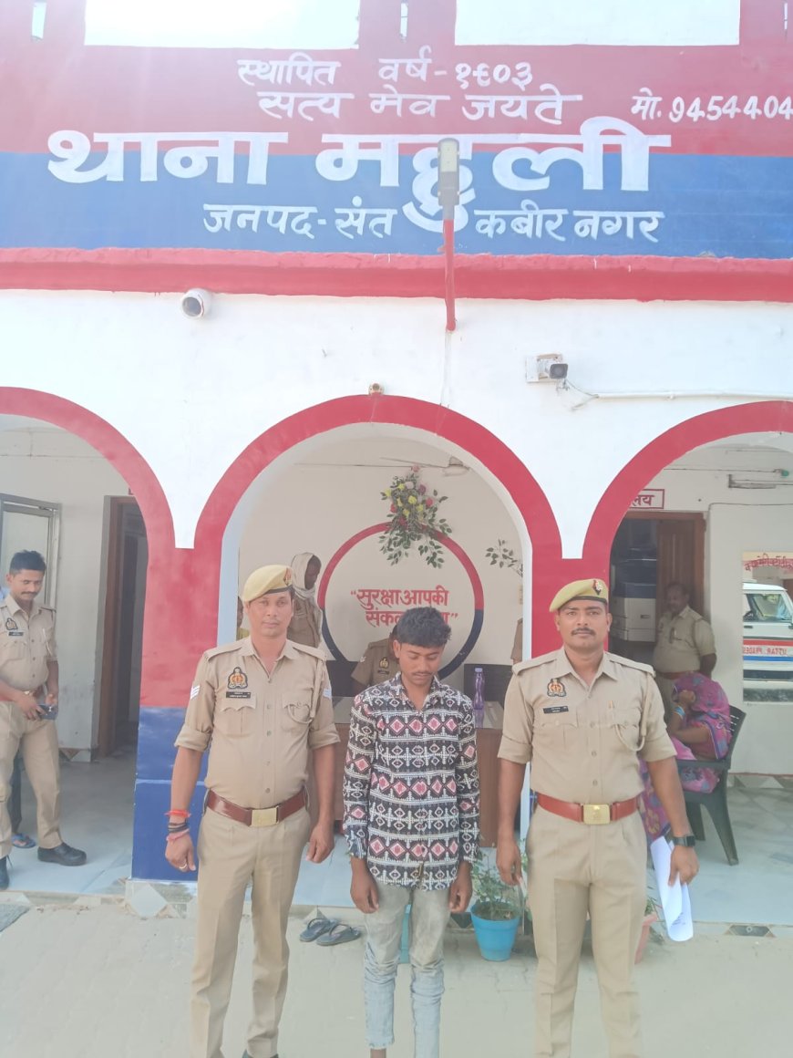 संतकबीरनगर में गैंगस्टर एक्ट का फरार अभियुक्त चढ़ा पुलिस के हत्थे