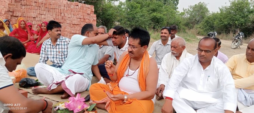 बालूशासन में 21 फीट भोले शिव शंकर की मूर्ति के लिए रखी गई आधारशिला