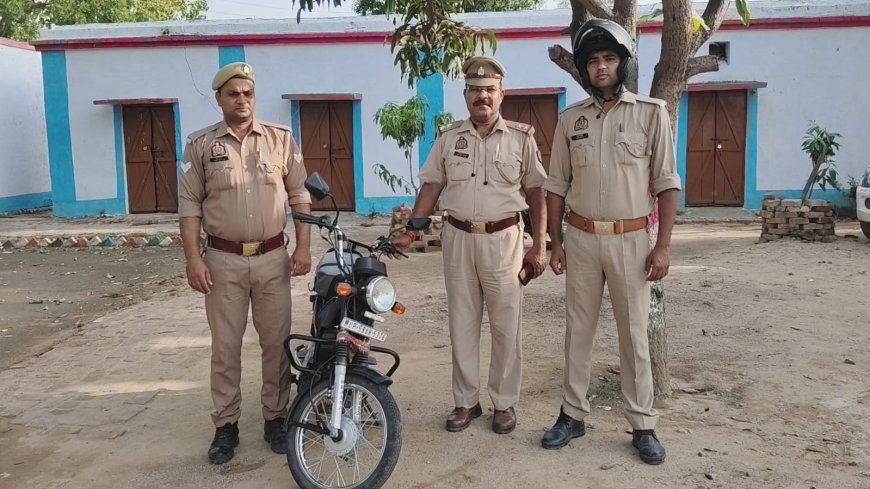 संतकबीरनगर में चोरी की मोटरसाइकिल के साथ एक गिरफ्तार 