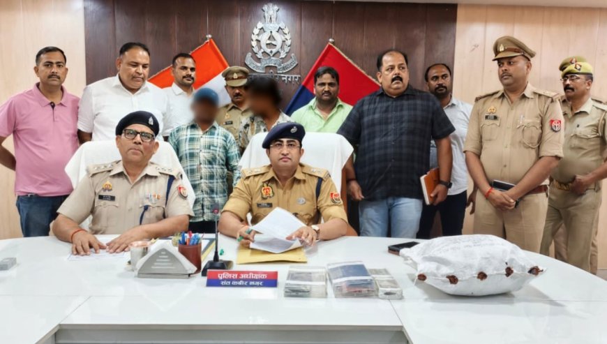 संतकबीरनगर में छिनैती करने वाले दो शातिर अपराधी चढ़े पुलिस के हत्थे 
