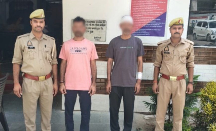 थाना धनघटा पर हत्या के प्रयास के मामले में दो गिरफ्तार
