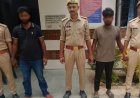 धनघटा पुलिस ने गांजा के साथ दो युवकों को किया गिरफ्तार, दो मोबाइल भी बरामद