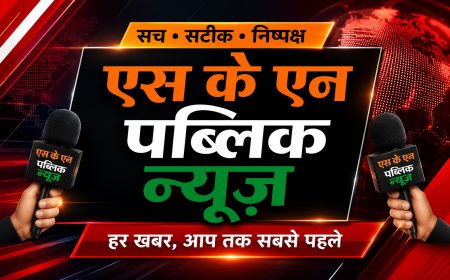 दबंग होमगार्ड व उसकी पत्नी ने महिला को बेरहमी से पीटा एसपी से शिकायत  