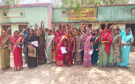 अपनी मांगों को लेकर महिलाओं ने तालाबंदी कर दिया धरना प्रदर्शन, एडीओ आईएसबी के आश्वासन और दो दिन की मोहलत के बाद खुला ताला