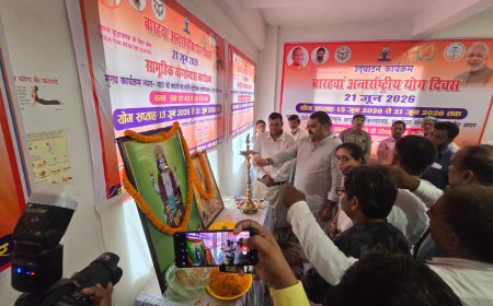 विधायक, खलीलाबाद अंकुर राज तिवारी नें योगाभ्यास कर योग सप्ताह का किया शुभारंभ