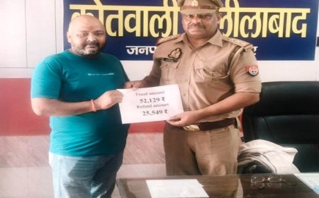 साइबर सेल कोतवाली खलीलाबाद टीम नें कराया धोखाधड़ी का पैसा वापस