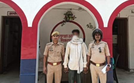 दुष्कर्म करने वाला आरोपी गिरफ्तार, थाना महुली पर दर्ज हुआ था मुकदमा
