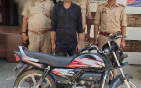 मोटरसाइकिल चोरी करने वाला अभियुक्त गिरफ्तार, धनघटा में मुकदमा दर्ज था
