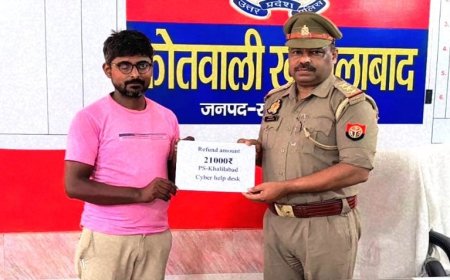 धोखाधड़ी के शिकार पीड़ित को संतकबीरनगर पुलिस ने कराया 21 हजार वापस 