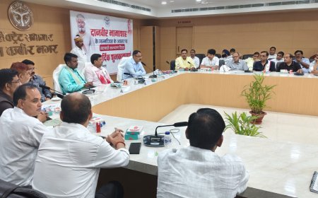 दानवीर भामाशाह की जयन्ती पर ‘‘व्यापारी कल्याण दिवस‘’ का हुआ आयोजन