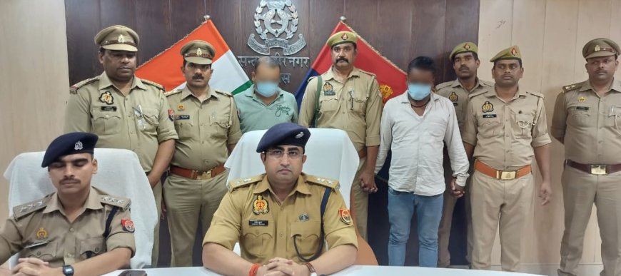 संतकबीरनगर कोतवाली पुलिस नें 18 करोड़ की जीएसटी चोरी का किया खुलासा, 25 हजार का दो ईनामी आरोपी गिरफ्तार