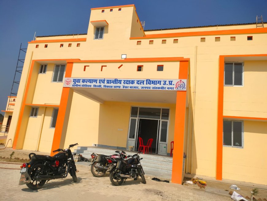 सिरसी का ग्रामीण मिनी स्टेडियम खिलाड़ियों के लिए बनकर तैयार 