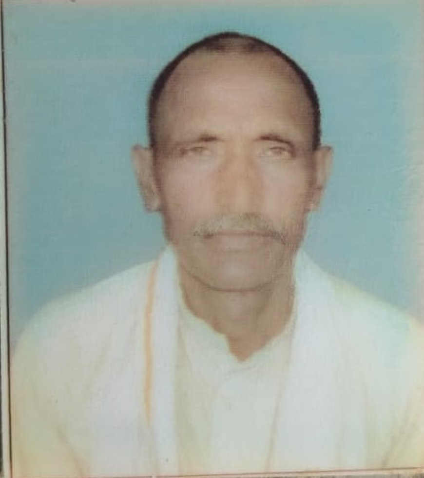 #santkabirnagar_news_ रास्ते के विवाद में हुई मारपीट में एक की मौत, गांव में तनाव