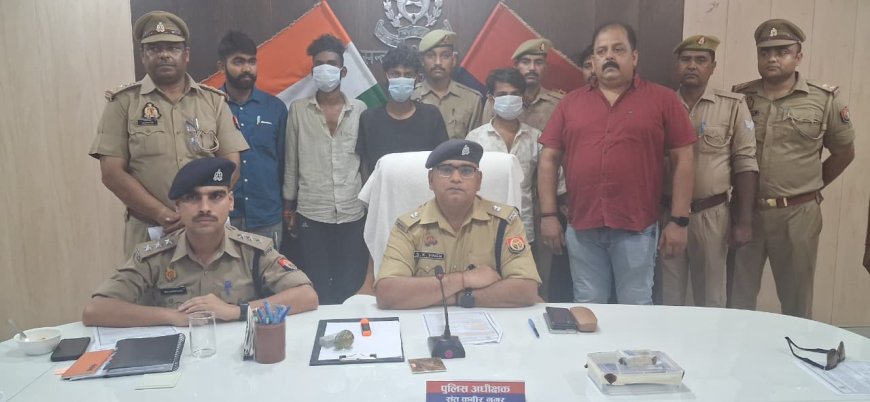 संतकबीरनगर में  छीनैती करने वाले तीन आरोपी गिरफ्तार