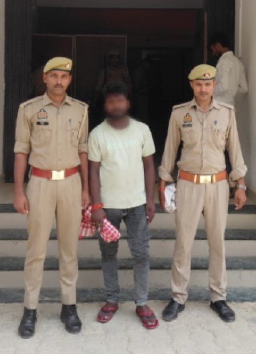 बखिरा में दुष्कर्म करने के आरोपी को पुलिस ने दबोचा, गया जेल