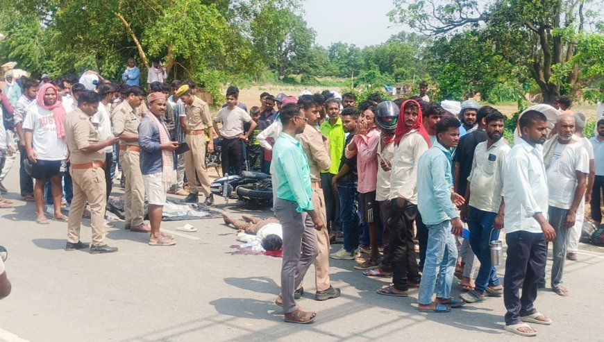 अनियंत्रित बाइक से गिरकर एक की मौत,  महुली थाना क्षेत्र हुआ हादसा, हरनहीं गांव का निवासी था मृतक शनि कुमार 