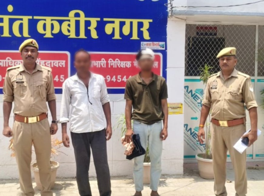 हत्या के प्रयास के मामले में दो अभियुक्त गिरफ्तार, मेंहदावल थाना का मामला