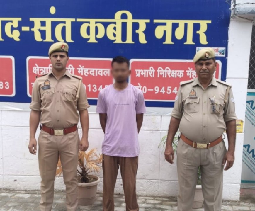 मेंहदावल पुलिस ने देशी पिस्टल के साथ अभियुक्त को किया गिरफ्तार