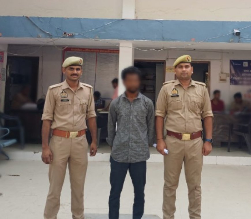 नाबालिग को भगाने वाला आरोपी गिरफ्तार, अपहृता बरामद